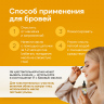 Масло семян усьмы 10 мл Масло семян усьмы 10 мл